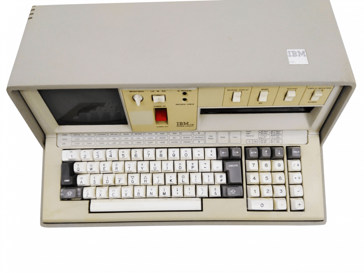 HomeComputerMuseum - IBM Portable Computer 5100