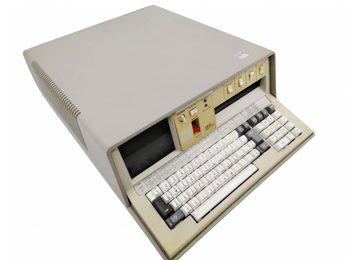 HomeComputerMuseum - IBM Portable Computer 5100