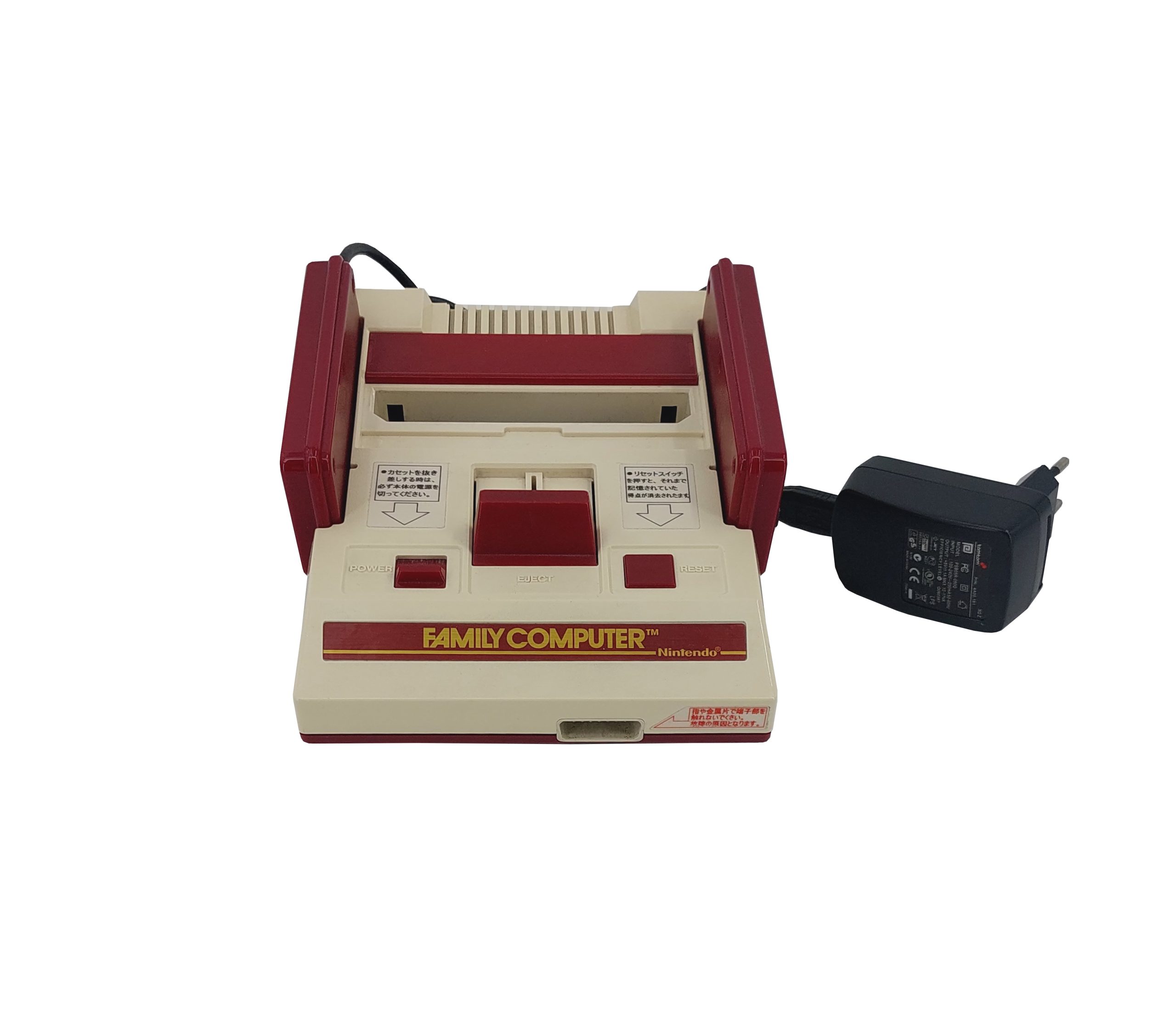 Nes best sale family computer