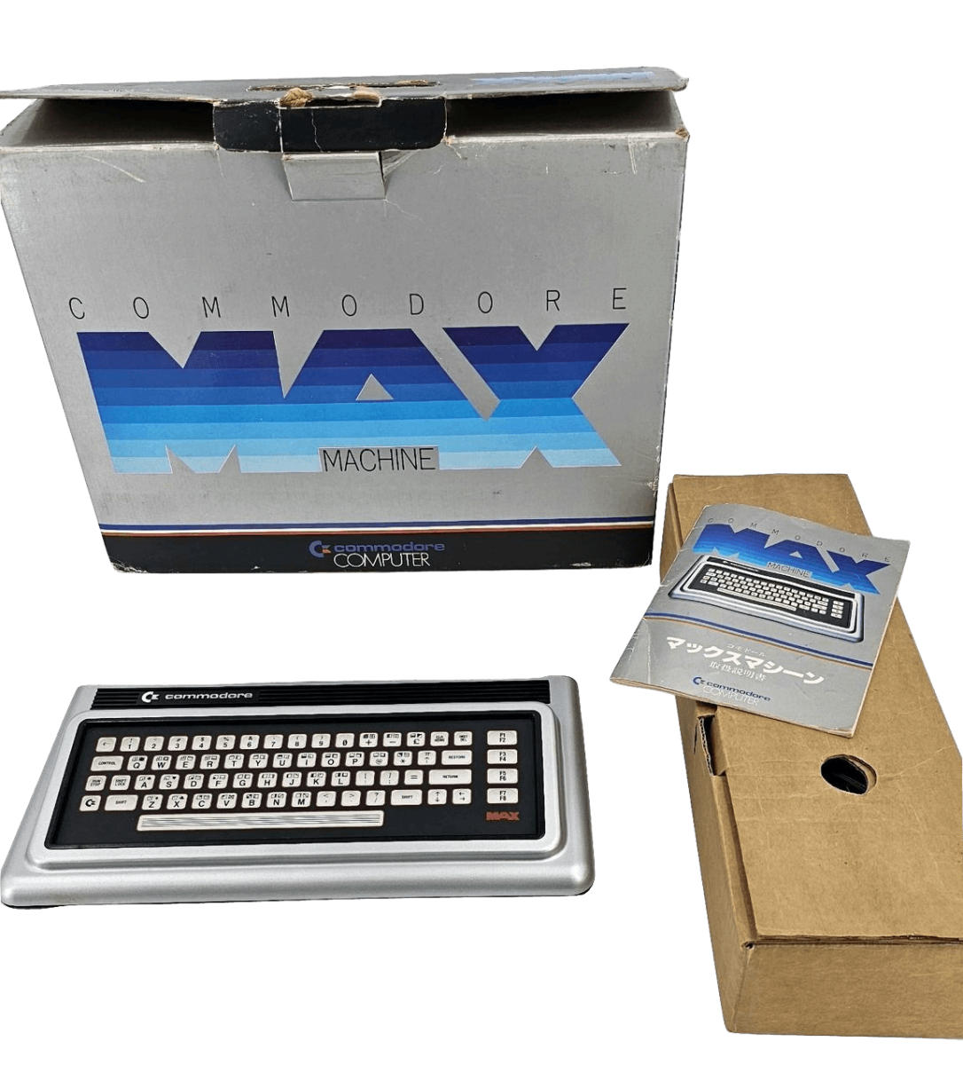 HomeComputerMuseum - Commodore Max Machine